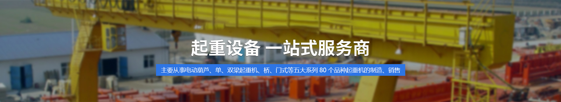 350vip浦京集团(中国)股份有限公司