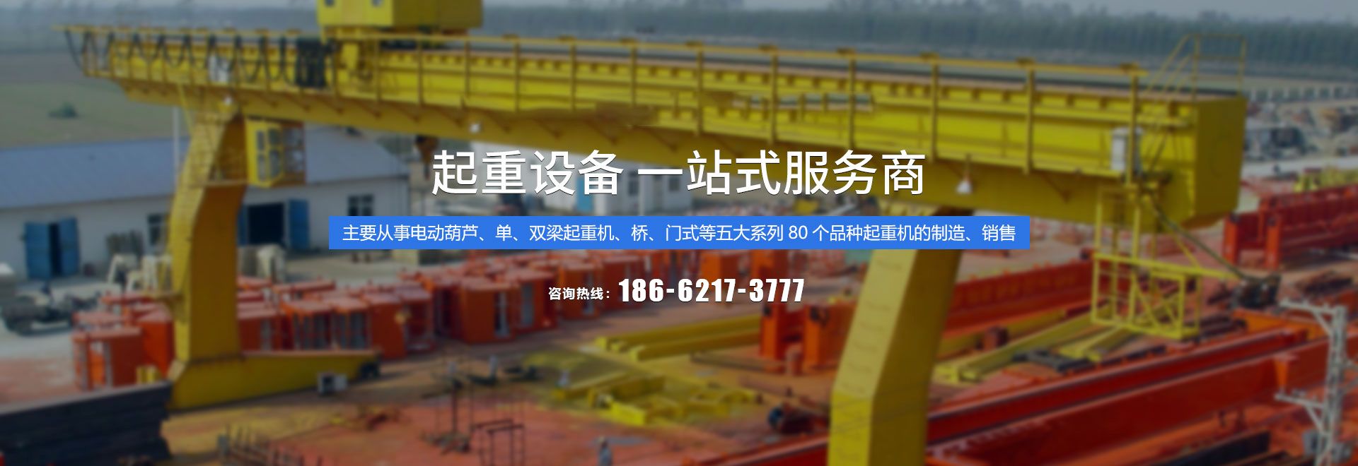 350vip浦京集团(中国)股份有限公司