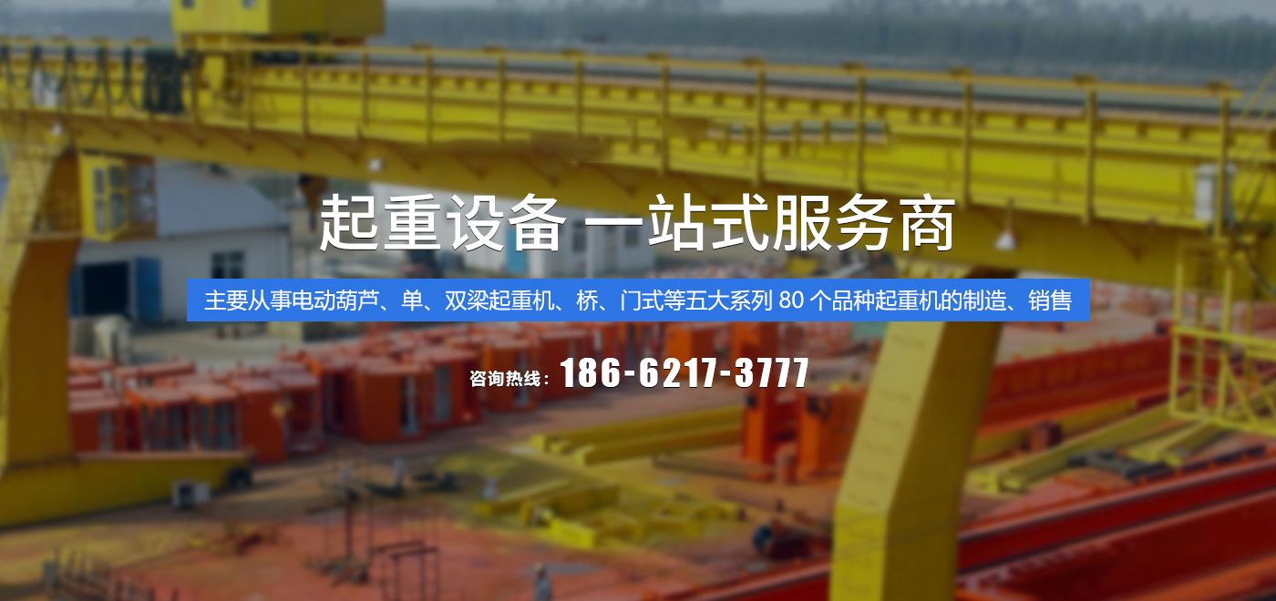 350vip浦京集团(中国)股份有限公司